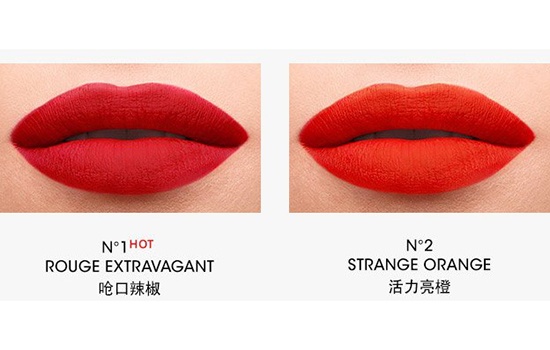 ysl小金条有哪些颜色 随性不羁