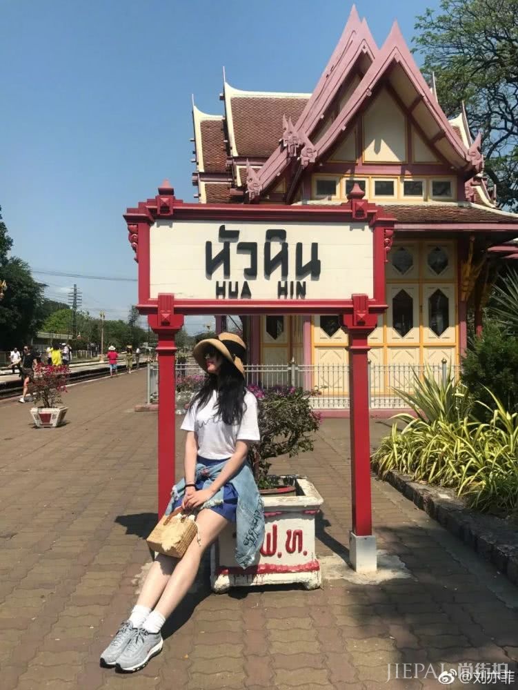 刘亦菲：享受当下时刻，享受工作带来的幸福感