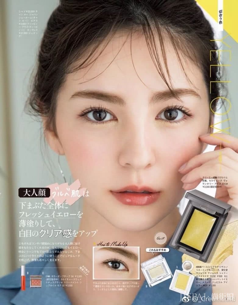 早春流行色,樱草色C位出道