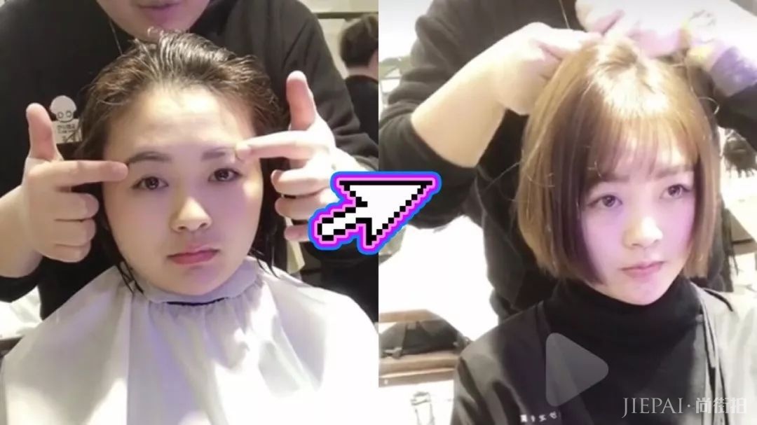 适合大脸的短发发型，照着剪都变美了！