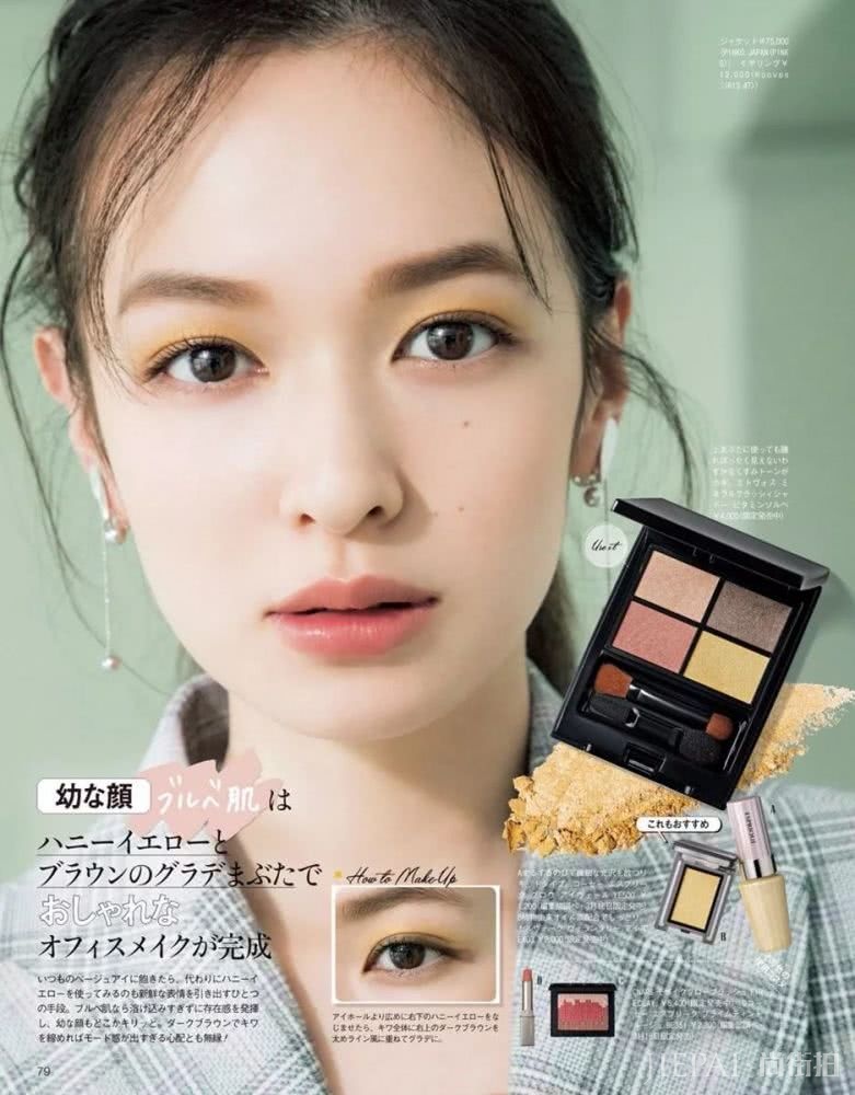 早春流行色,樱草色C位出道