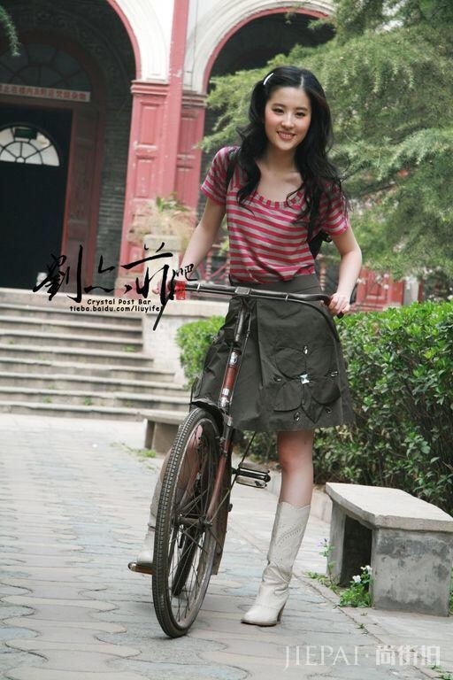 唐嫣吴谨言刘亦菲尝试泡面卷 戚薇宋祖儿最好看