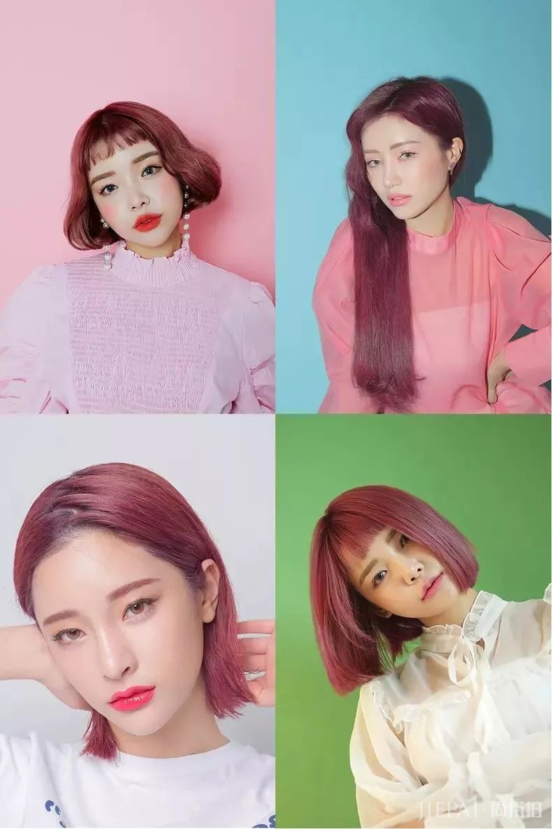 春夏季最火发色排行榜!总有一款适合你