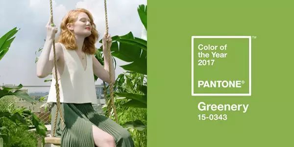 一本草木绿穿搭手册!学会让你2019年时尚一整年