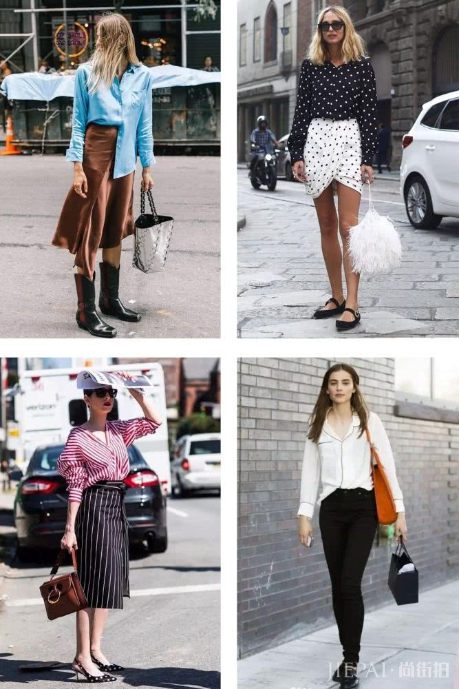 换上这几件衬衫,时髦瞬间就开挂了