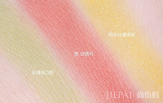 pauljoe眼影有哪些颜色 2019春季系列三色眼影