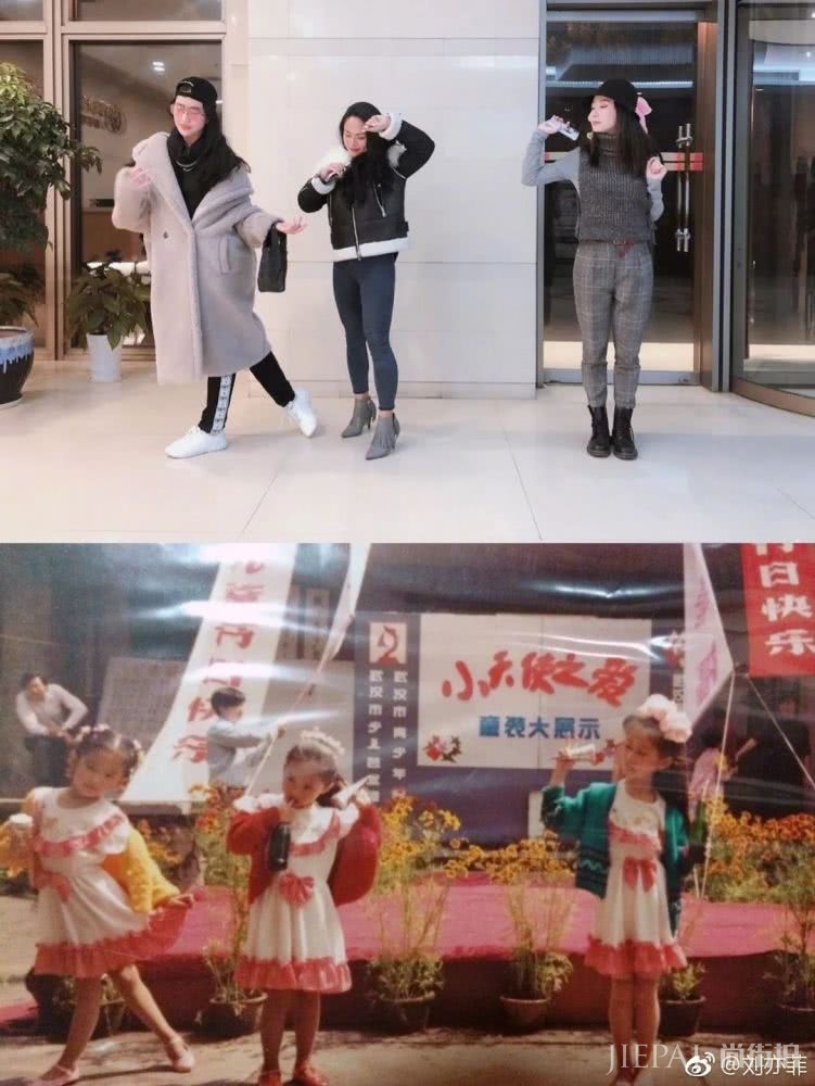 刘亦菲：享受当下时刻，享受工作带来的幸福感