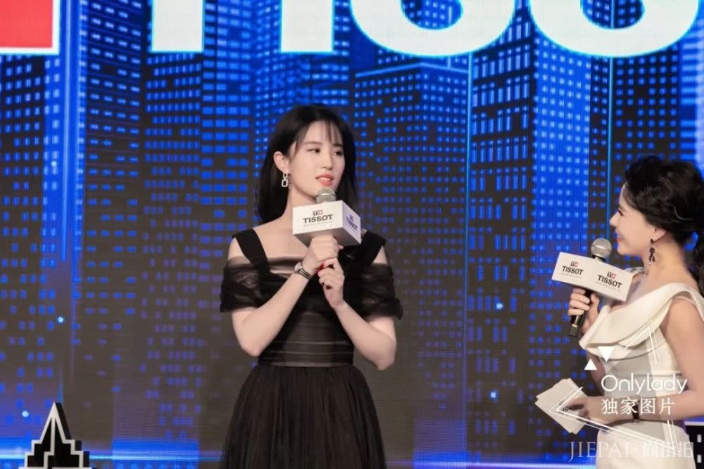 刘亦菲：享受当下时刻，享受工作带来的幸福感