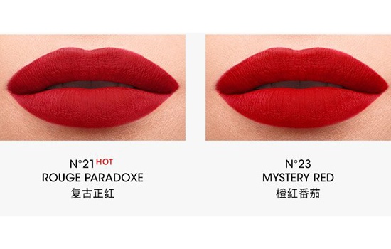 ysl小金条有哪些颜色 随性不羁