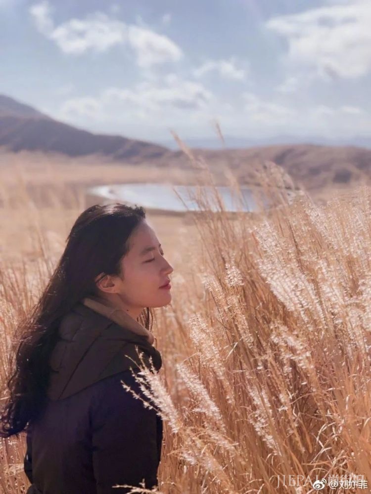 刘亦菲：享受当下时刻，享受工作带来的幸福感