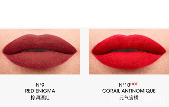 ysl小金条有哪些颜色 随性不羁