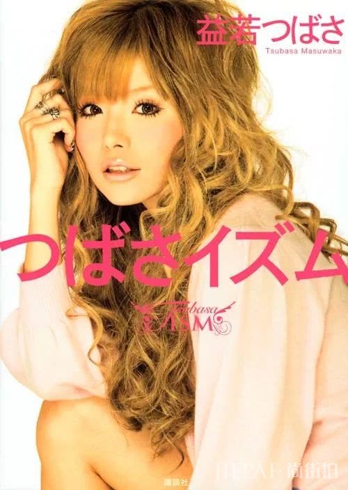 这位曾经带动日本100亿经济的潮流女王，如今全脸崩坏被网友酸