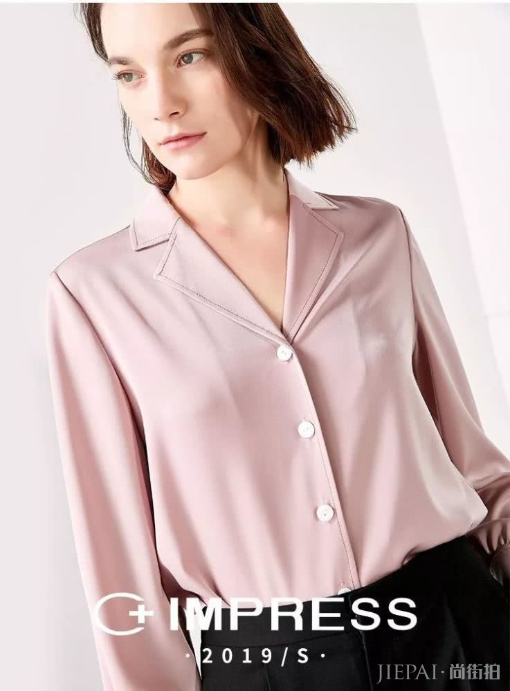 换上这几件衬衫,时髦瞬间就开挂了