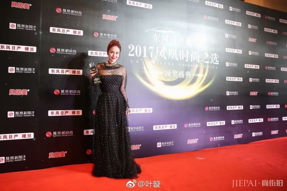 39岁的叶璇把人生过得有多精彩？看她的搭配就知道了