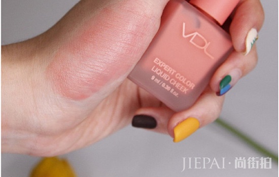 vdlpantone联名系列彩妆有哪些 2019珊瑚色联名系列