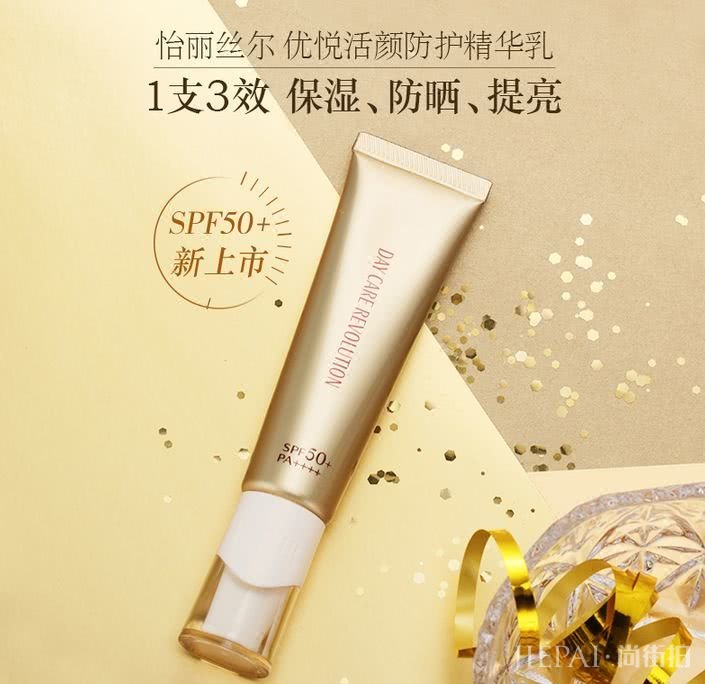 入春隐藏警告，快来pick你的防护“肌”密