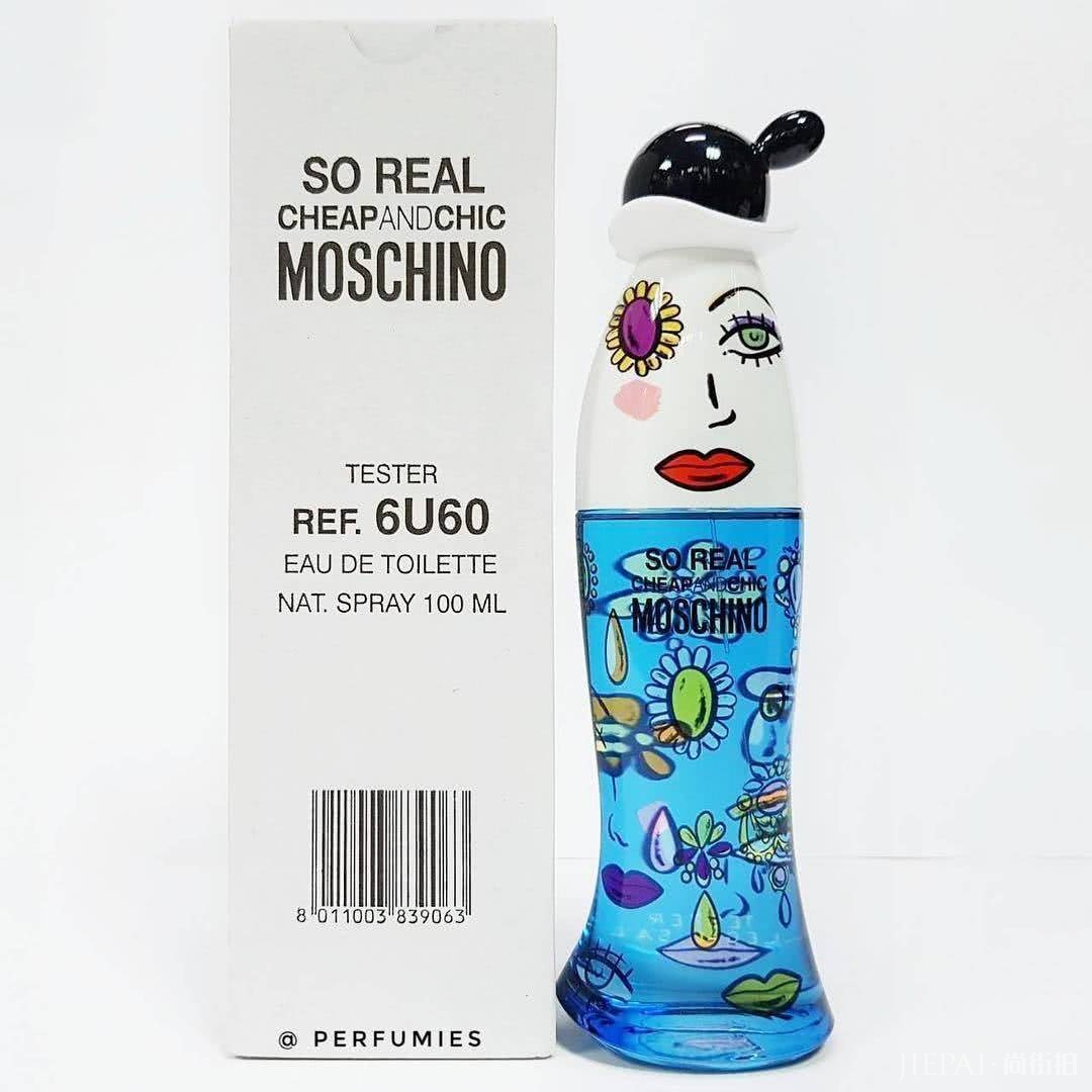 春夏香水沙龙,这5款艺术品般的香水让你把艺术穿在身上