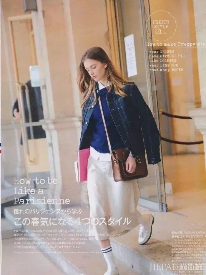 2019春季欧美街拍 牛仔外套原来这样好看