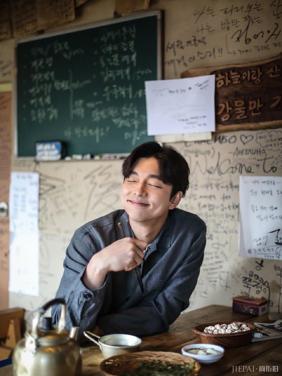 “鬼怪大叔”孔刘，6套写真造型公开，展现型男时尚魅力！