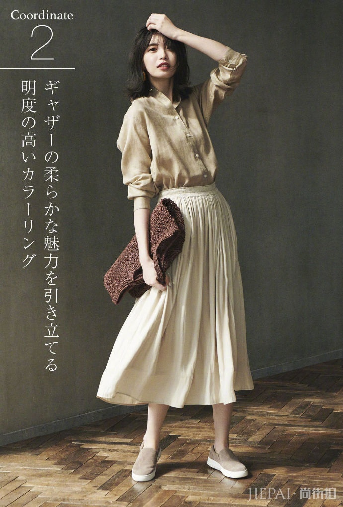 会穿搭的人从不追赶流行，只要把简约风穿出高级感就很有品味