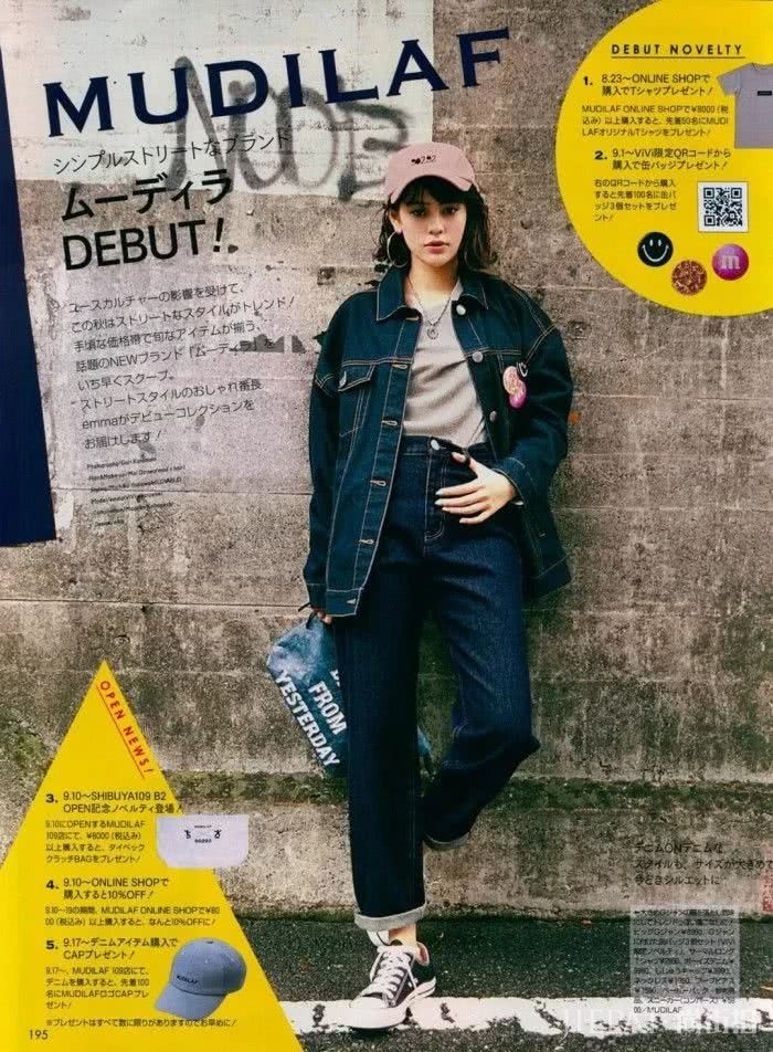 2019春季欧美街拍 牛仔外套原来这样好看