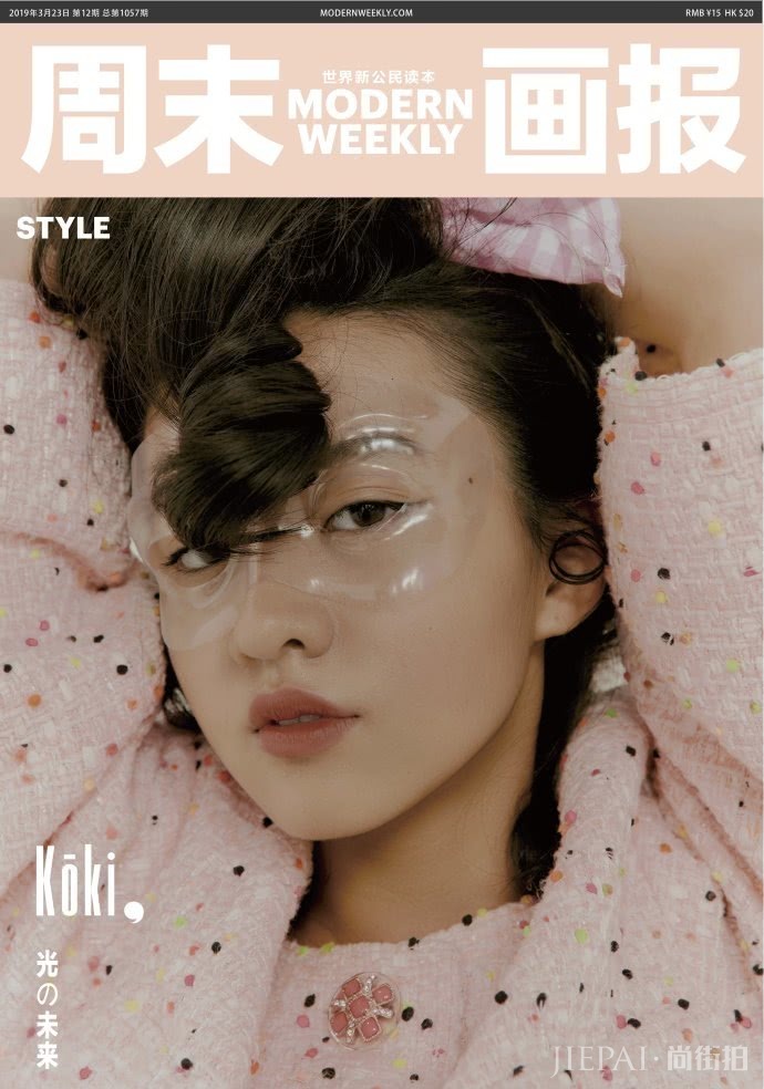 这些自然系穿搭看着很清凉!纯色搭配减龄又大气