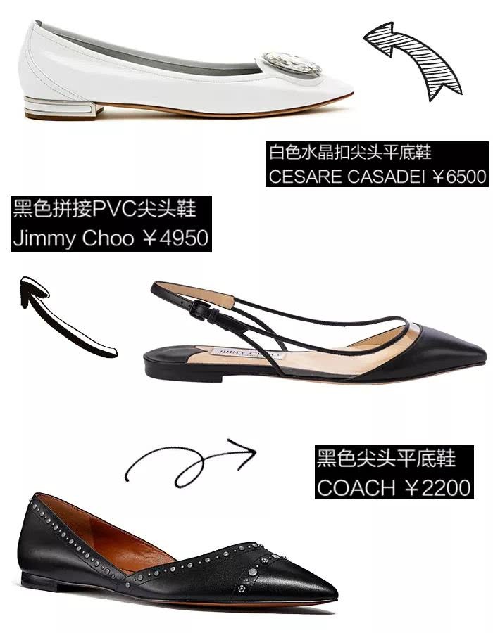 “踏青鞋”排行榜!李宇春清爽小白鞋竟然比不过江疏影的这一双