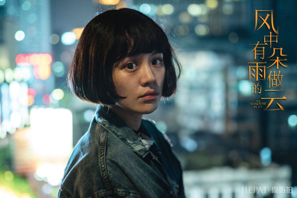 马思纯再演少女,顶蘑菇头难逃颜值挑战,素颜还是很能打