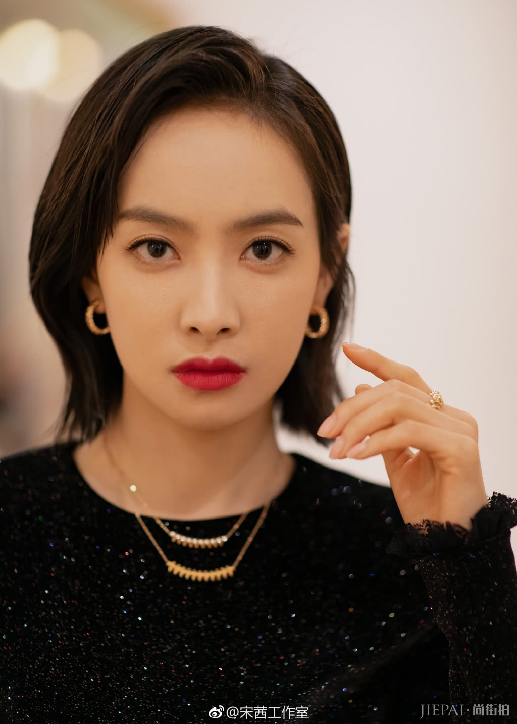 宋茜剪波波头太减龄时髦，了解这几点就够