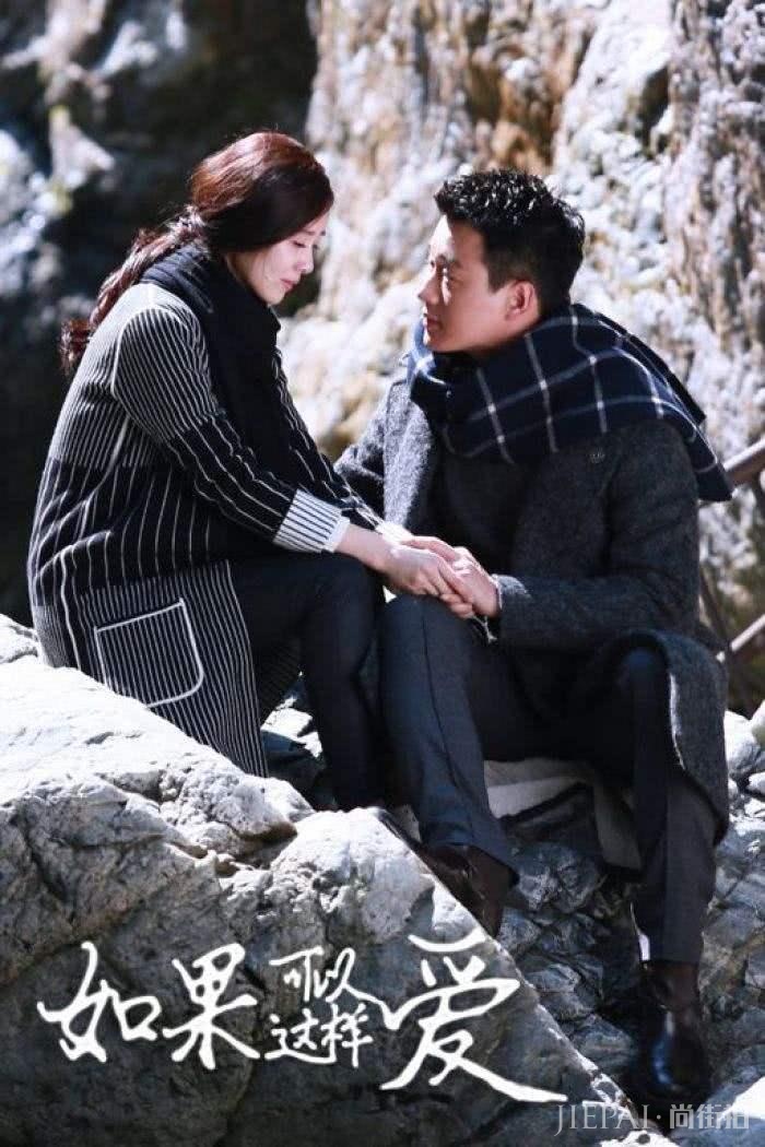 刘诗诗新剧换回长发，微卷披肩或扎马尾，美得精致又优雅