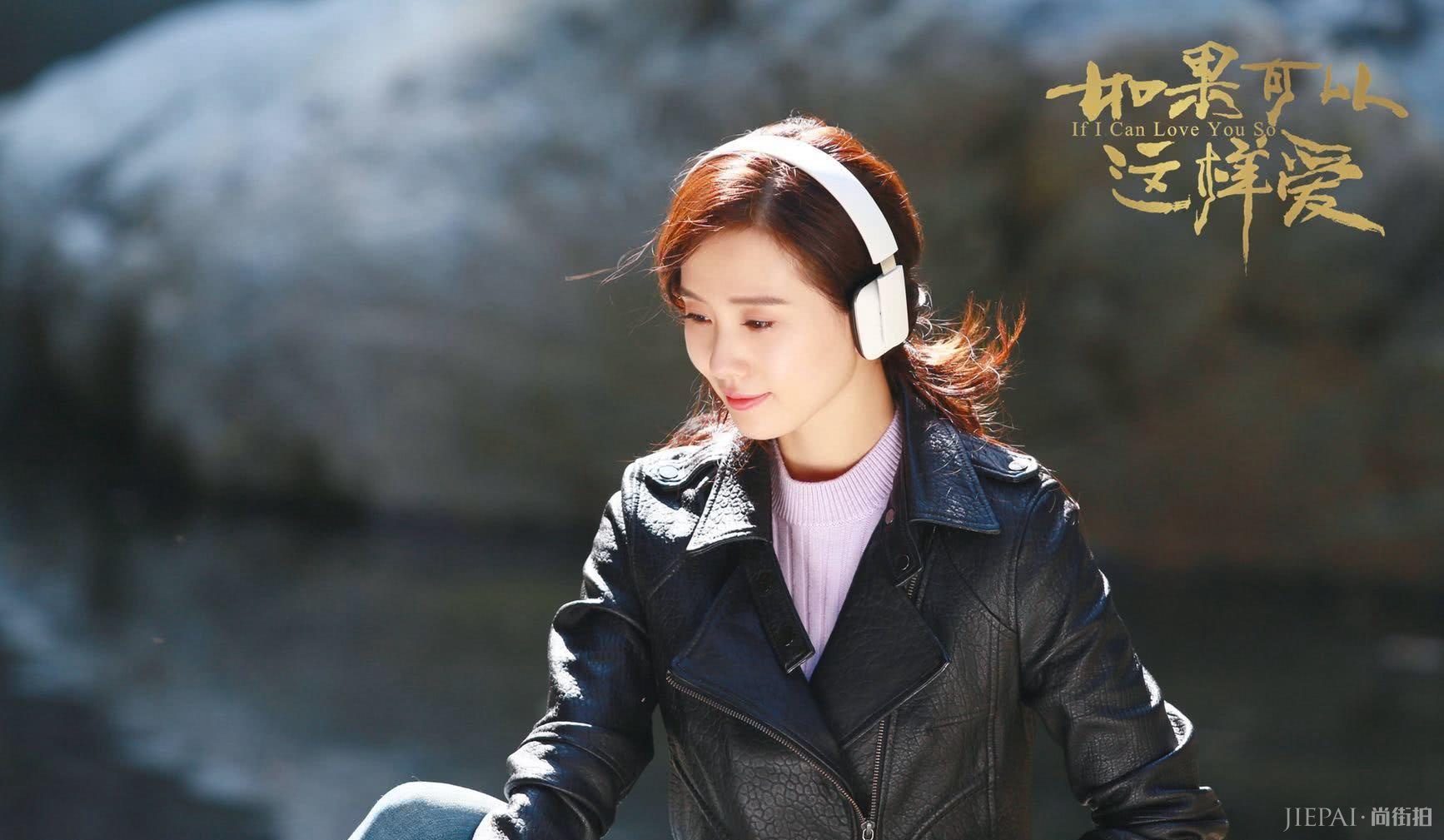 刘诗诗新剧换回长发，微卷披肩或扎马尾，美得精致又优雅