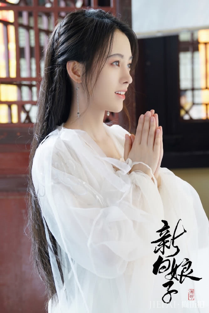 鞠婧祎版《新白娘子传奇》白素贞上线,一身素雅,美若天仙