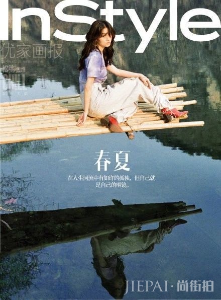 这些自然系穿搭看着很清凉!纯色搭配减龄又大气