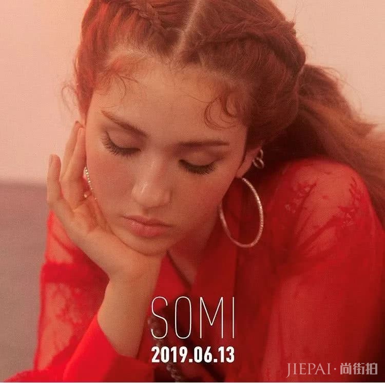韩版《101》冠军Somi才18岁，这是怎样一个宝藏女孩
