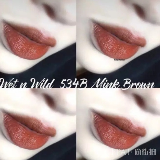 脏橘色适合黄皮吗 它是最不挑人的