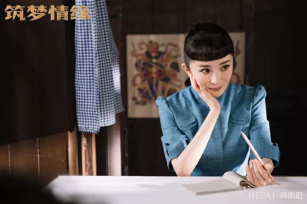 齐刘海有多难驾驭 这次连杨幂也差点hold不住