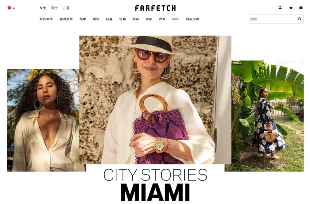 古着才是时髦趋势,在家就开买