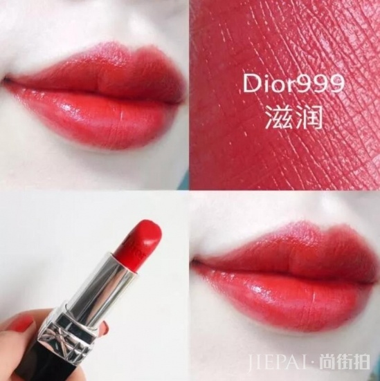 红管999和黑管999区别 7支烈焰蓝金到底买哪支好