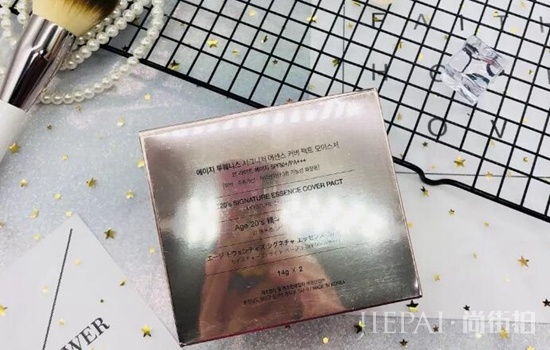 爱敬新款和老款区别 容量增大保湿性能更好