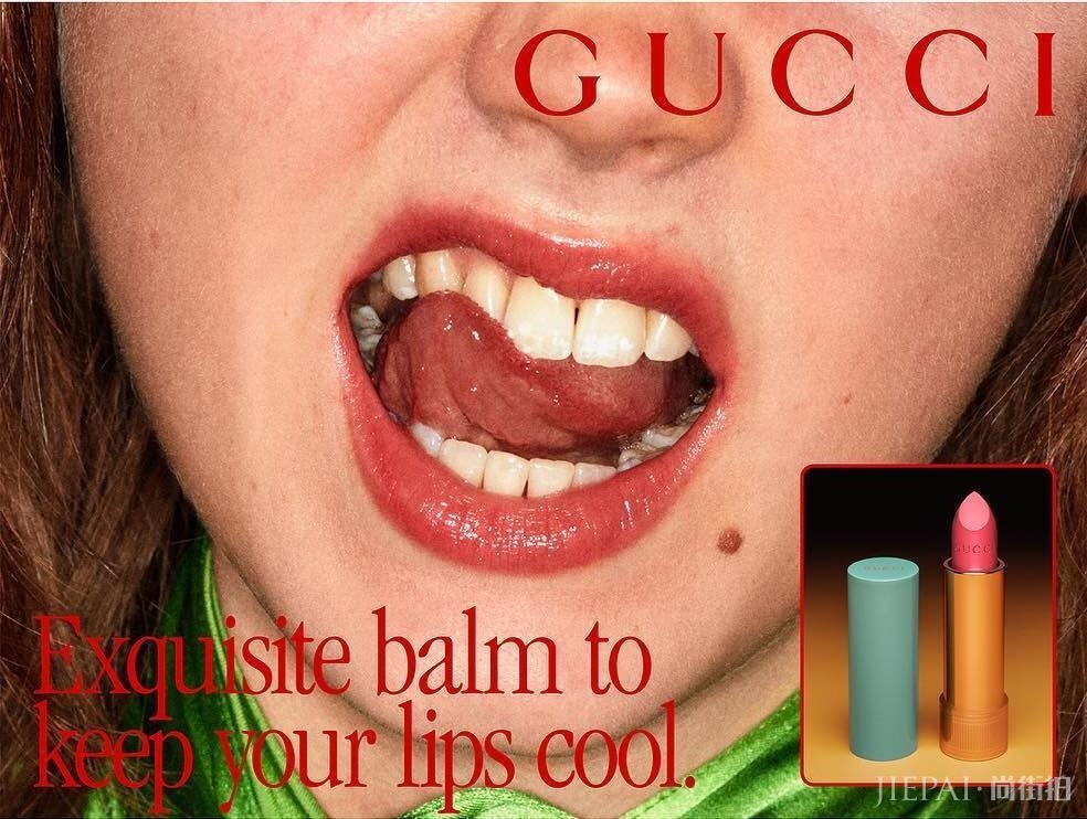 GUCCI重拾彩妆，画风诡异为博眼球？大牌为何爱用牙缝模特？