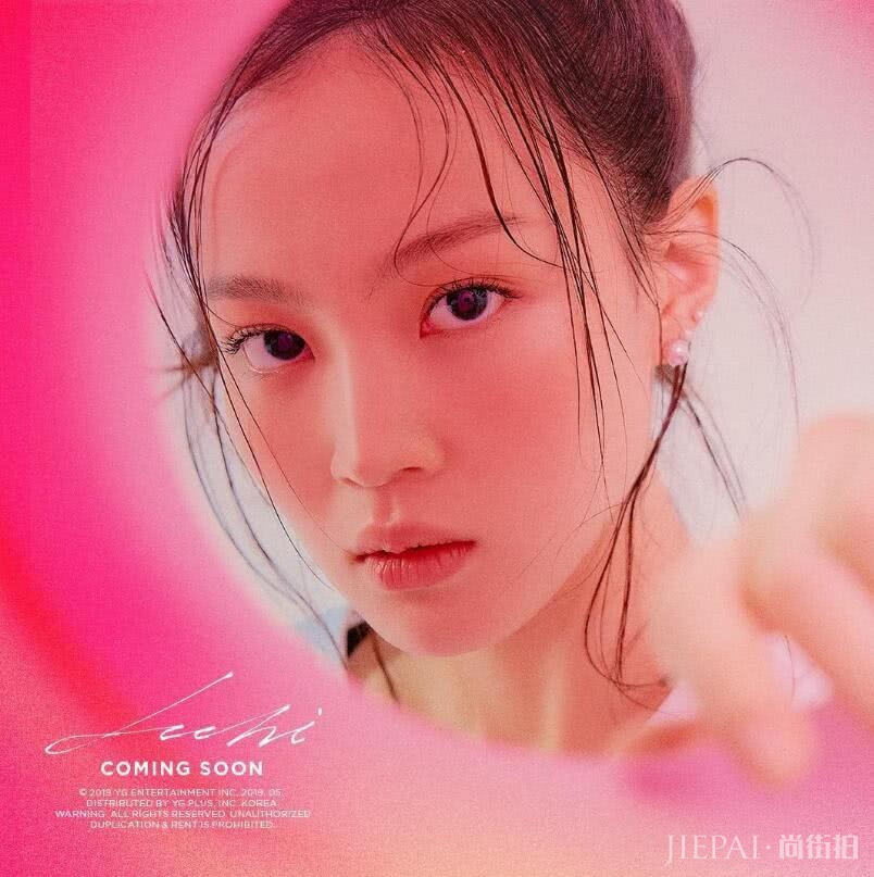 李遐怡被称“怪物新人”,靠穿搭才能留住粉丝?