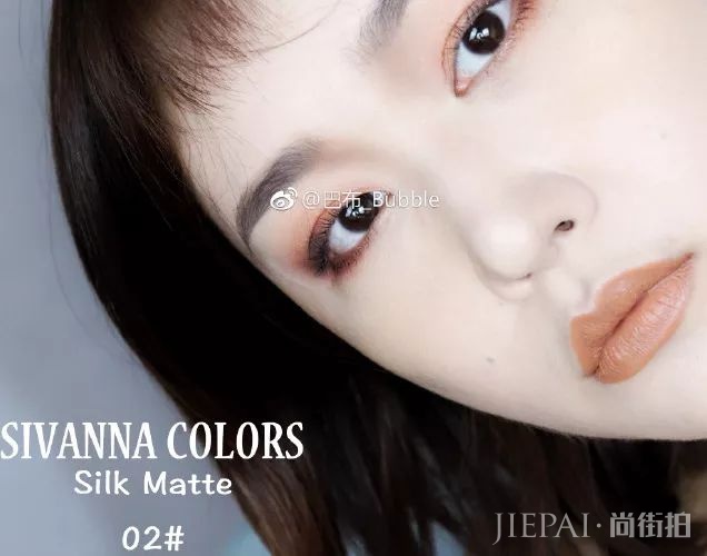 今年夏天必备的神仙色口红，让人直呼“OMG”！