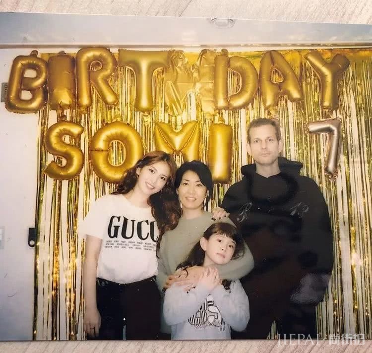 韩版《101》冠军Somi才18岁，这是怎样一个宝藏女孩