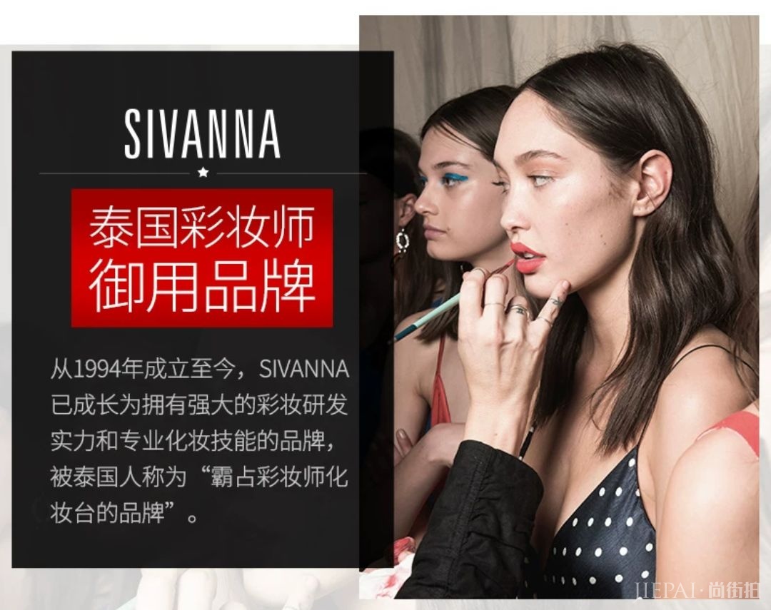 今年夏天必备的神仙色口红，让人直呼“OMG”！