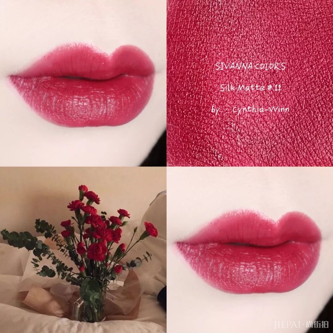 今年夏天必备的神仙色口红，让人直呼“OMG”！