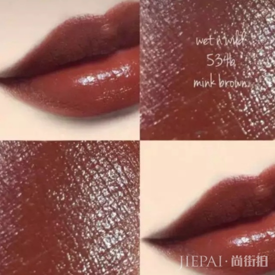 脏橘色适合黄皮吗 它是最不挑人的