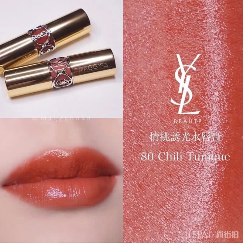 和闺蜜大吃一顿小龙虾后，我拥有了最潮唇色