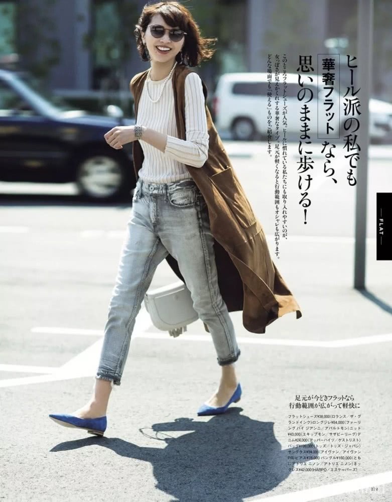 日系出游搭配太好看！披肩搭配阔腿裤时髦又好看