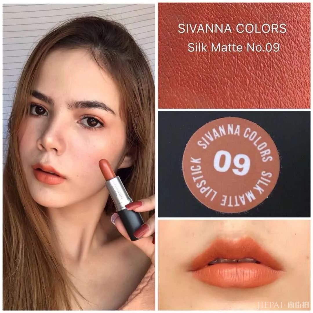 今年夏天必备的神仙色口红，让人直呼“OMG”！