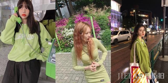 2019年T恤买什么色？牛油果绿预定C位！这4种搭配方法显白还高级